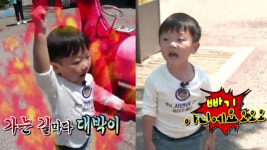 [K스타] “시안이라고 불러주세요” 이름 홍보하는 대박이