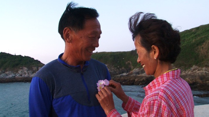 치유의 섬 ‘죽굴도’…24년 차 부부의 ‘신혼생활’ | 포토뉴스