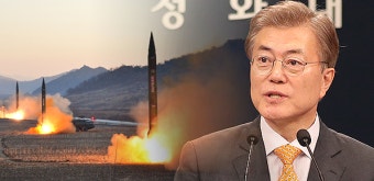 文대통령, 北미사일 발사 관련 NSC 전체회의 주재