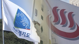 경기도, 여관·찜질방 취약계층 점검