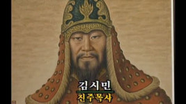 일본, 이순신보다 김시민을 더 높이 평가?