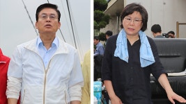 한국당·바른정당 지도부 청주 폭우 피해현장 방문