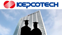 [취재후] 국정과제 선정 ‘한전공대’…급물살 타나?