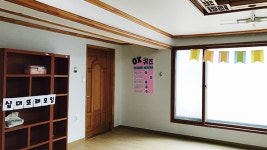 서울시, 가출 10대 여성 위한 야간 쉼터 ‘달나무’ 운영