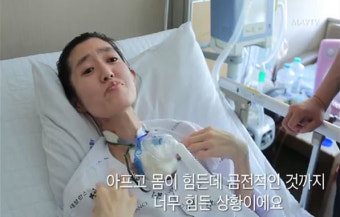 5년 전 ‘가습기살균제’ 첫 고발…여전한 피해자 고통
