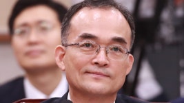 법사위, 문무일 검찰총장 후보자 청문보고서 채택