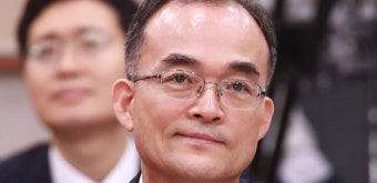 법사위, 문무일 검찰총장 후보자 청문보고서 채택