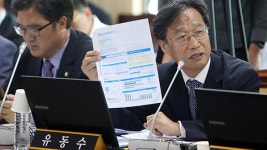 유동수 “정부가 과대 계상된 통계 수치로 한-미 FTA 성과 부풀려”