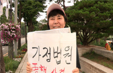 전면 개방된 청와대 앞길…무엇이 달라졌나