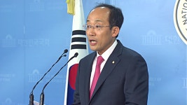 한국당, 정부 세제개편안에 “무리하고 즉흥적”