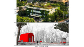 남산 옛 중앙정보부 터, 인권광장으로 재탄생