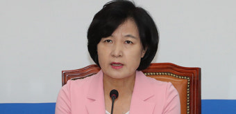 추미애 “전쟁은 파국이자 파멸…평화적 방법으로 위기 풀어야”