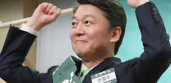 安측 지역위원장들 부정선거운동 논란…“사죄, 응분의 조치”
