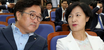 민주당, 정당발전위 논의 의총서 이견…추후 재논의
