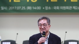 김태일 “국민의당, 다당제 유지 위해 민주당보다 바른정당과 협력해야”