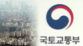 ‘공공청사 위 임대주택’ 12월 1차 사업지 확정