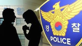 경찰서 화장실 숨어있다 여경 훔쳐본 경찰간부 검거