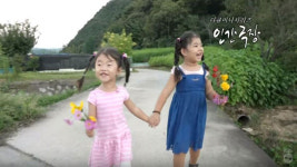 ‘키운 공은 없다’지만…황혼에 쓰는 두 번째 육아 일기