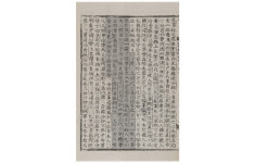 조선시대 왕과 사대부의 식탐기(食貪記)