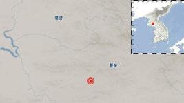 北 황해북도 평산 규모 2.2 지진…“자연지진”