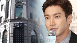 ‘슈주’ 최시원 가족 반려견에 50대 이웃주민 물려 숨져