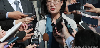 ‘제국의 위안부’ 박유하 교수 2심서 명예훼손 유죄