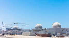 사우디 “원자력발전용 우라늄 자급자족 계획”