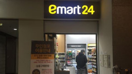 이마트24, 소방공무원 유가족 점포 1호점 개점