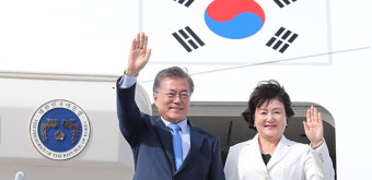 文대통령, 필리핀 도착…내일 두테르테와 첫 정상회담