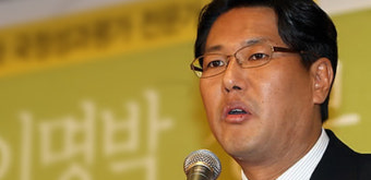 ‘軍 댓글 공작’ 김태효 전 청와대비서관 출국금지