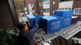 포항 지진 피해 이재민 22가구 새 아파트 이사