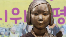 8월 14일 ‘위안부 기림의 날’ 지정에 日정부 “유감” 주장