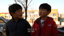 “학교가 무너질 줄은…” 흥해초등학생들의 못다한 이야기