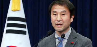與 “신임 정무수석, 정국 윤활유 역할 기대”