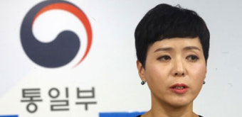 통일부 “北미사일, 레드라인 넘은 것으로 판단 안 해”