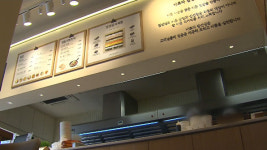 ‘바르다 김선생’ 6억대 과징금…소독제까지 강매 ‘갑질’