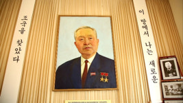 고려인 강제이주 80년…사샤의 아리랑