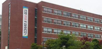 서남대 폐교로 지역 의대 정원 변동 촉각