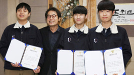 한파 속 어르신 구한 ‘전농중 3인방’ 교육감 표창