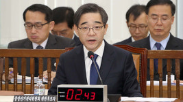 권순일, 땅 투기의혹에 “전원생활 하려고…” 해명