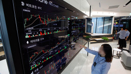 공정위, 가상통화거래소 13곳 현장조사 시작