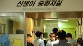 경찰 “이번 주 중 신생아 부검 결과…교수급 소환 예정”