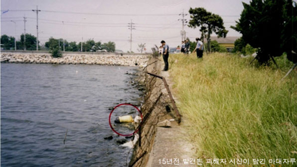 다방 업주 2명 살해 혐의로 무기징역 선고 받은 이영복, 지역사회 충격 여론에 촉각