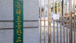 “은혜초, 교사 전원 해고통보”…교육청, 폐교 속수무책