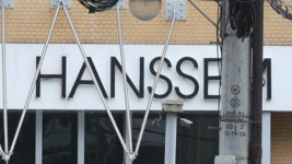 공정위, ‘대리점 갑질’ 혐의 한샘 상암 사옥 현장 조사