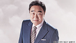 [K스타] ‘화유기’, 이번에는 장광 교통사고…통증에도 연기 투혼