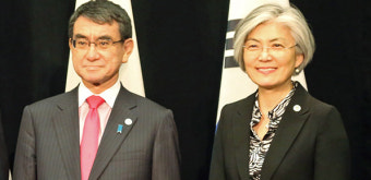 日산케이 “고노 日외무상, 강경화 장관 앞에서 ‘독도=일본땅’ 발언”