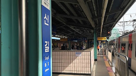 서울 신길역 선로 추락 50대, 타고왔던 열차에 치여 숨져