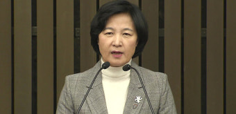 추미애 “지방선거서 개헌 국민투표가 정략이라는 게 정략”