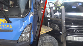 서울 한남오거리서 버스·승용차 충돌…10명 경상